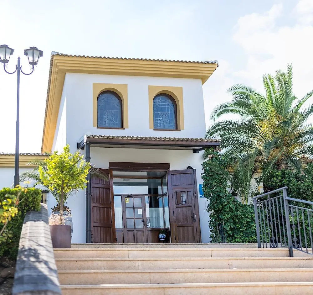 Cortijo De Tajar Hotel Huetor Tajar